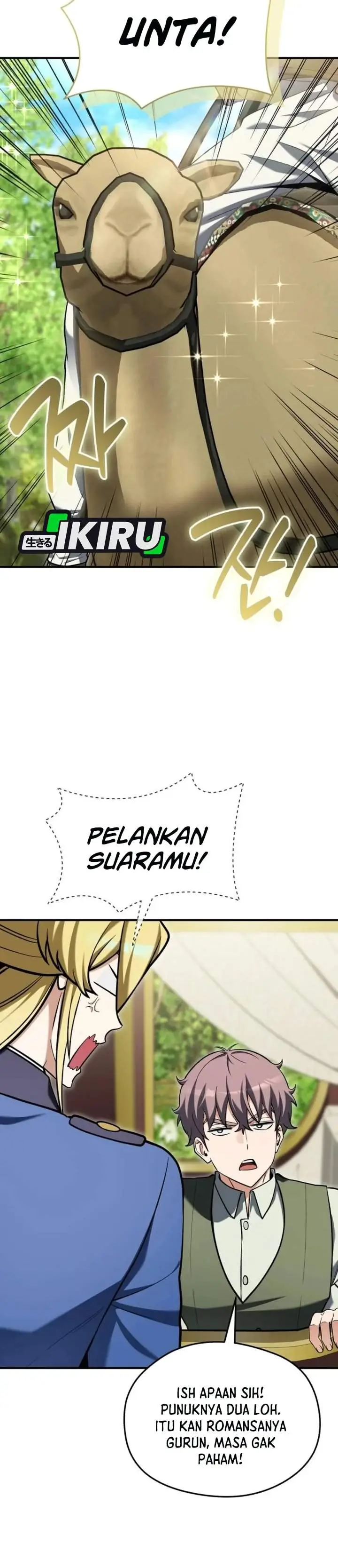 image-komik-feasting-lord-in-another-world-chapter-31-12/58