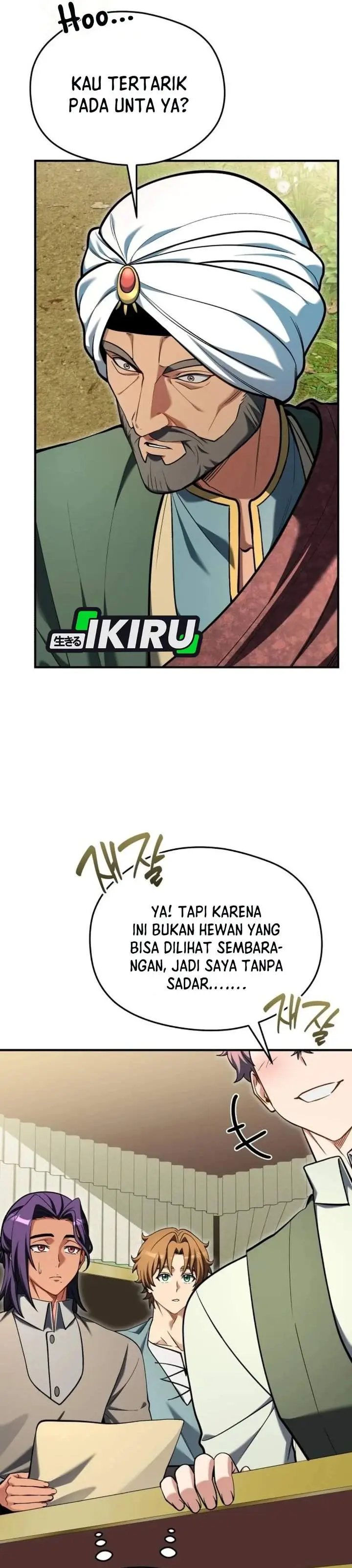 image-komik-feasting-lord-in-another-world-chapter-31-16/58