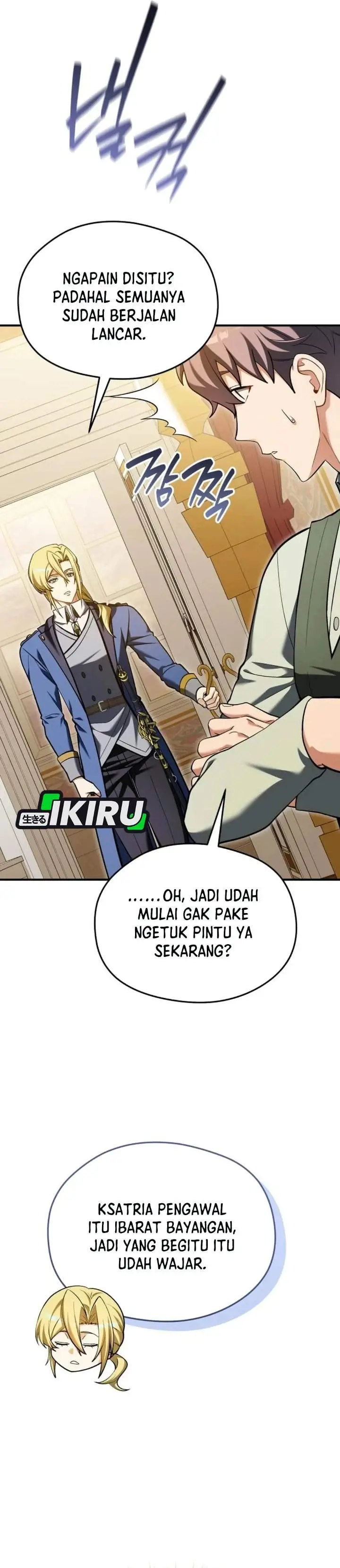 image-komik-feasting-lord-in-another-world-chapter-31-41/58
