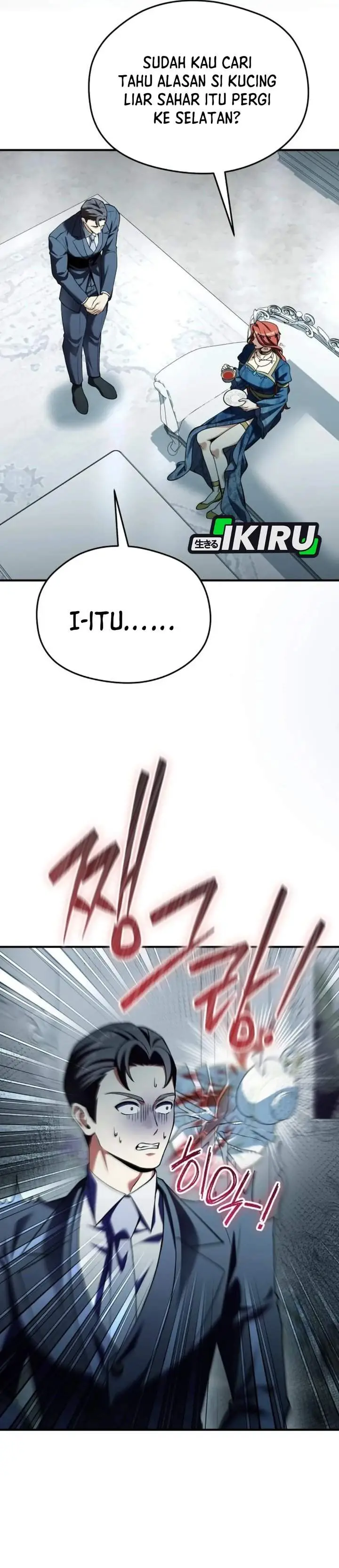 image-komik-feasting-lord-in-another-world-chapter-31-52/58