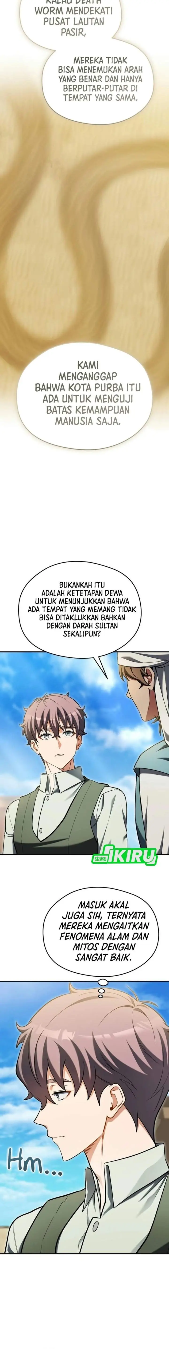 image-komik-feasting-lord-in-another-world-chapter-32-13/22
