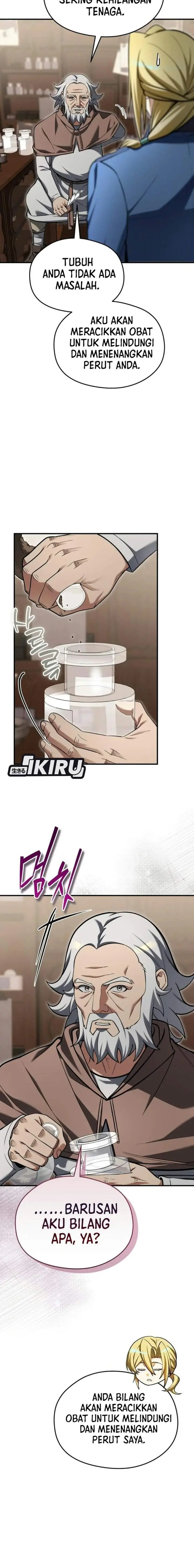image-komik-feasting-lord-in-another-world-chapter-32-17/22