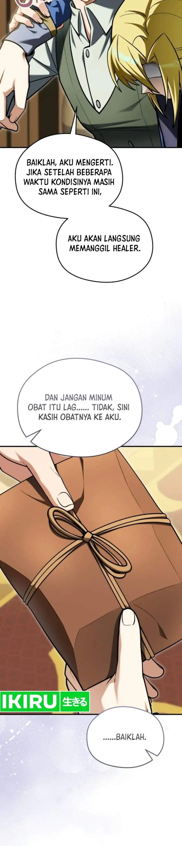 image-komik-feasting-lord-in-another-world-chapter-33-3/43