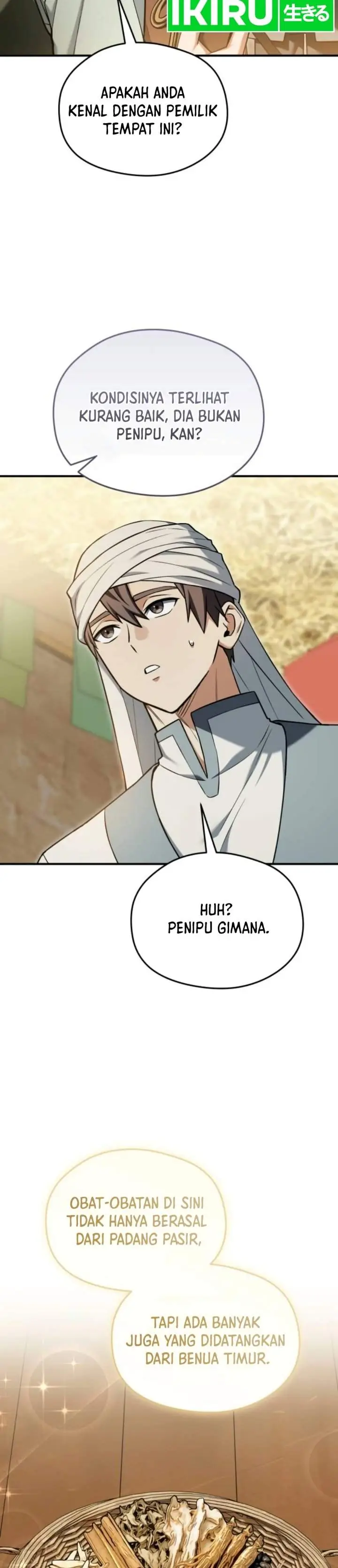image-komik-feasting-lord-in-another-world-chapter-33-5/43