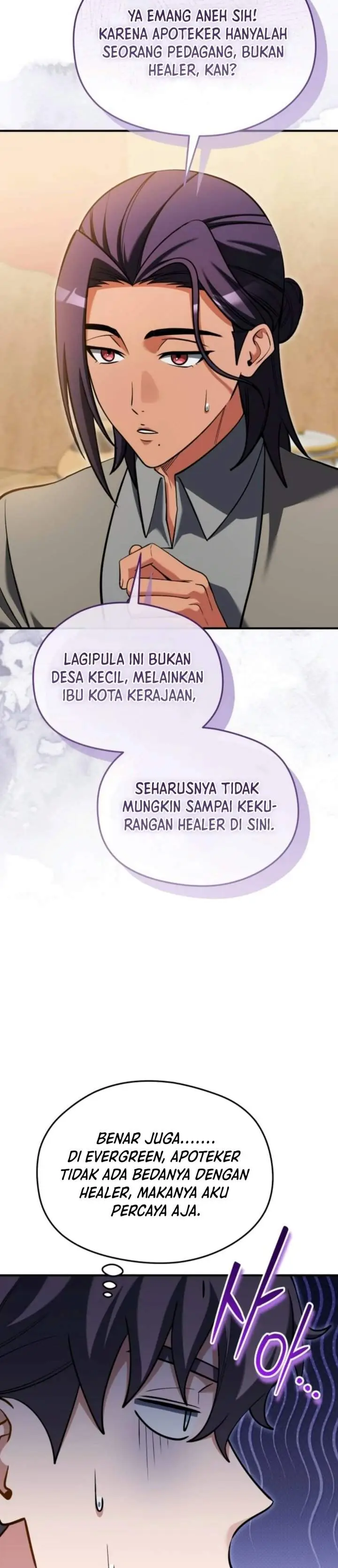 image-komik-feasting-lord-in-another-world-chapter-33-7/43