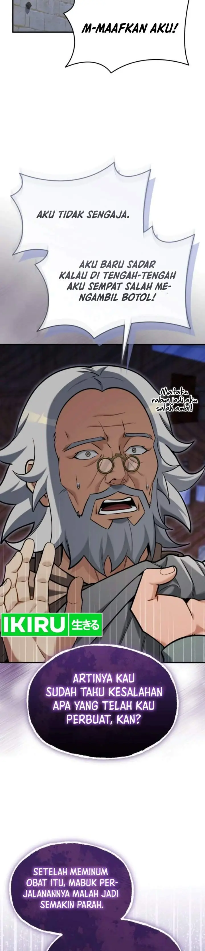 image-komik-feasting-lord-in-another-world-chapter-33-9/43