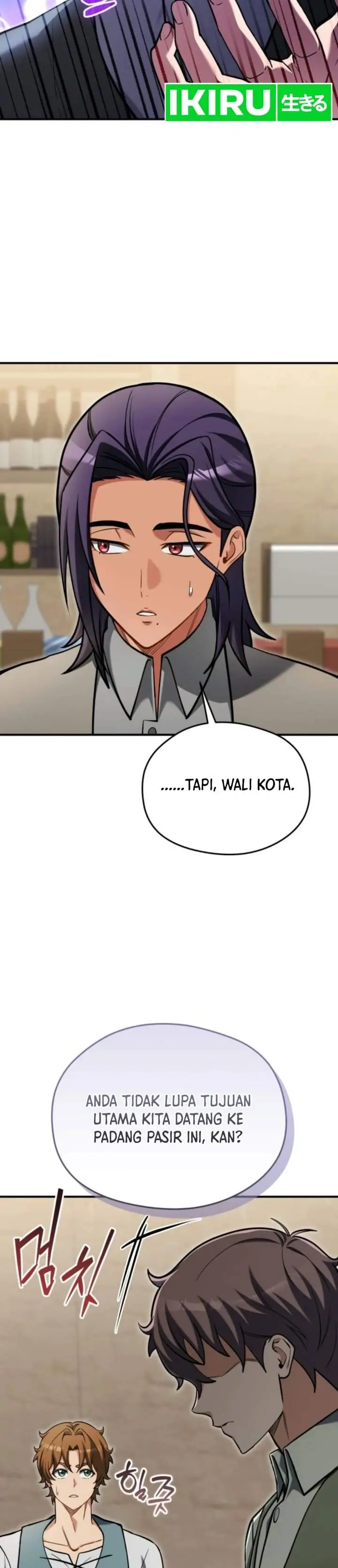 image-komik-feasting-lord-in-another-world-chapter-33-17/43