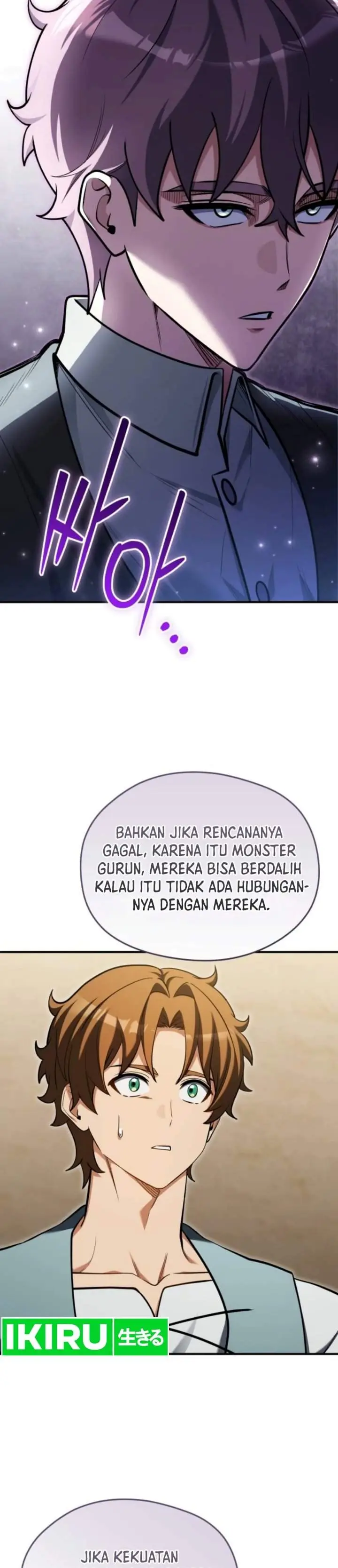 image-komik-feasting-lord-in-another-world-chapter-33-34/43
