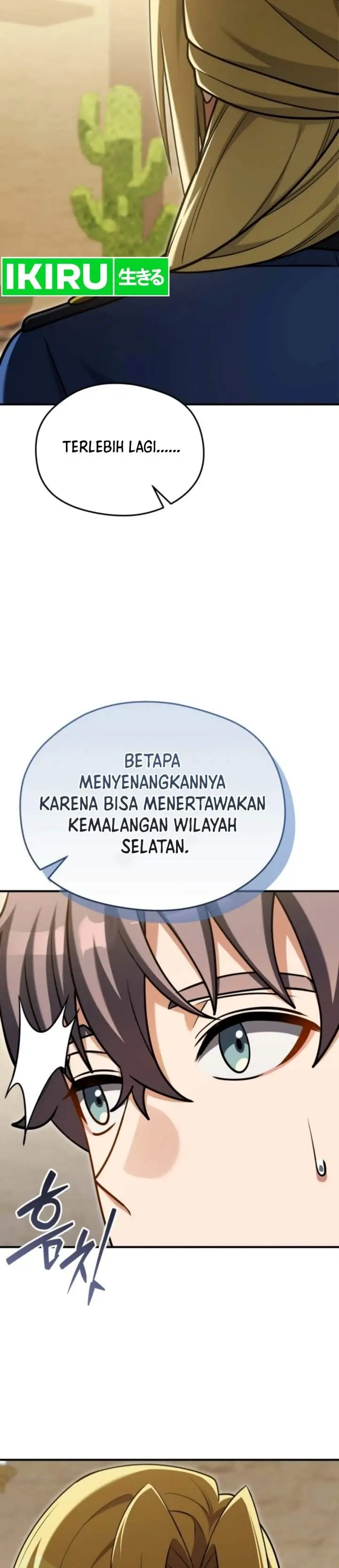 image-komik-feasting-lord-in-another-world-chapter-33-36/43
