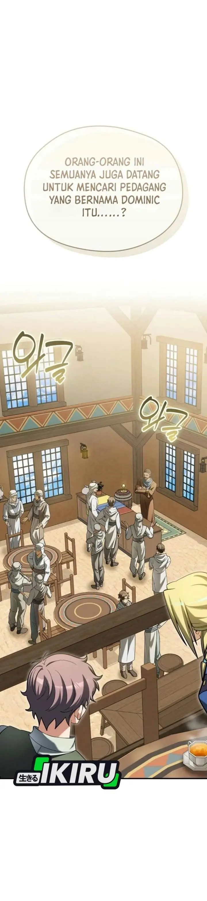 image-komik-feasting-lord-in-another-world-chapter-34-4/61
