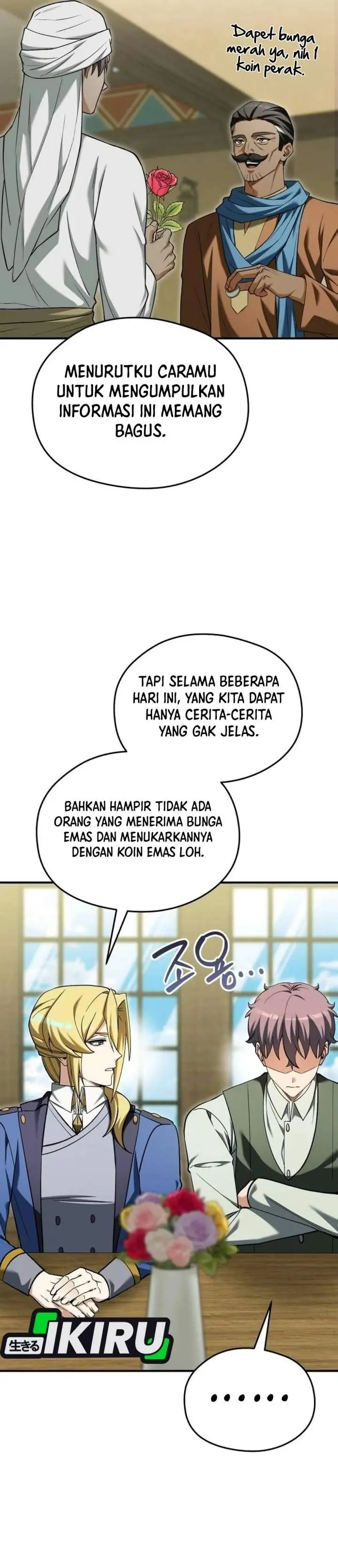 image-komik-feasting-lord-in-another-world-chapter-34-17/61