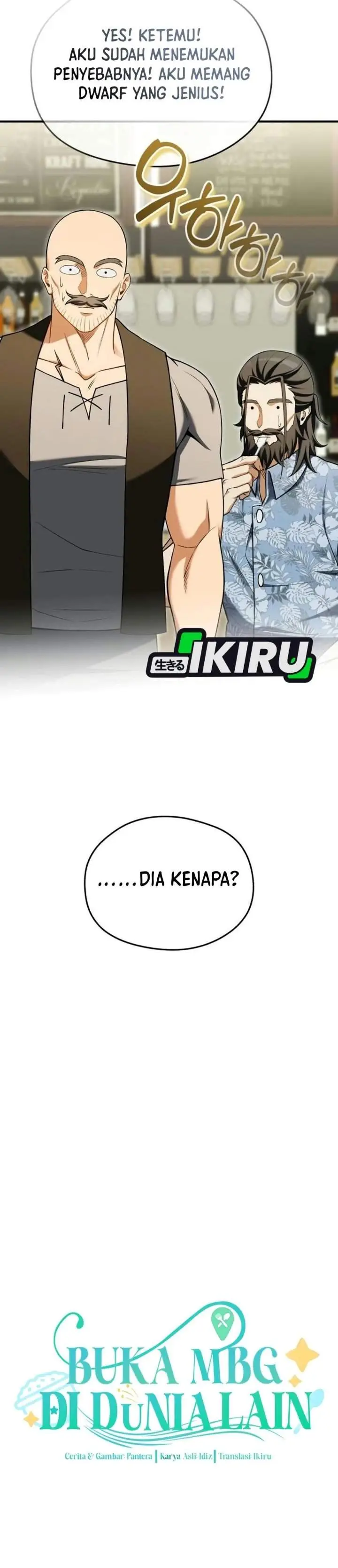 image-komik-feasting-lord-in-another-world-chapter-34-41/61