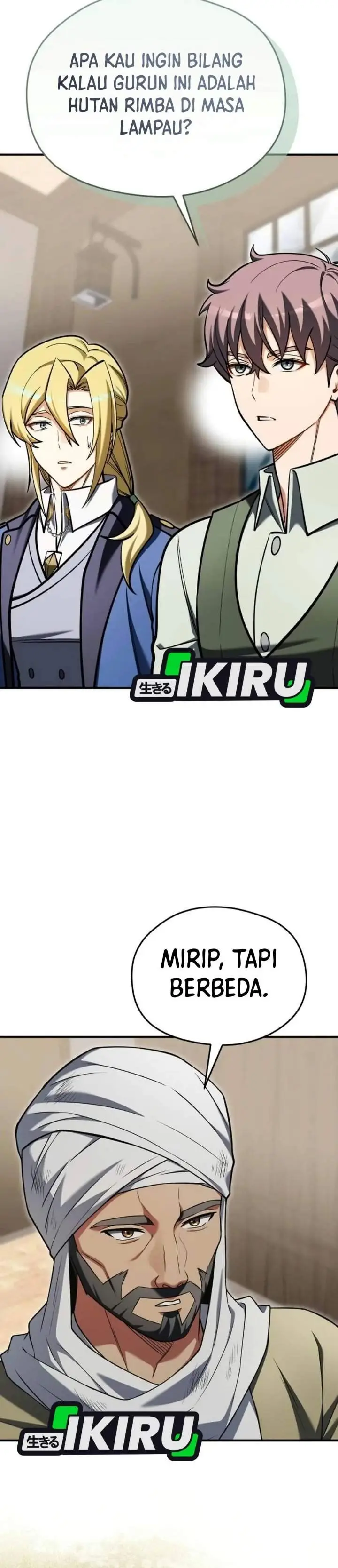image-komik-feasting-lord-in-another-world-chapter-34-57/61