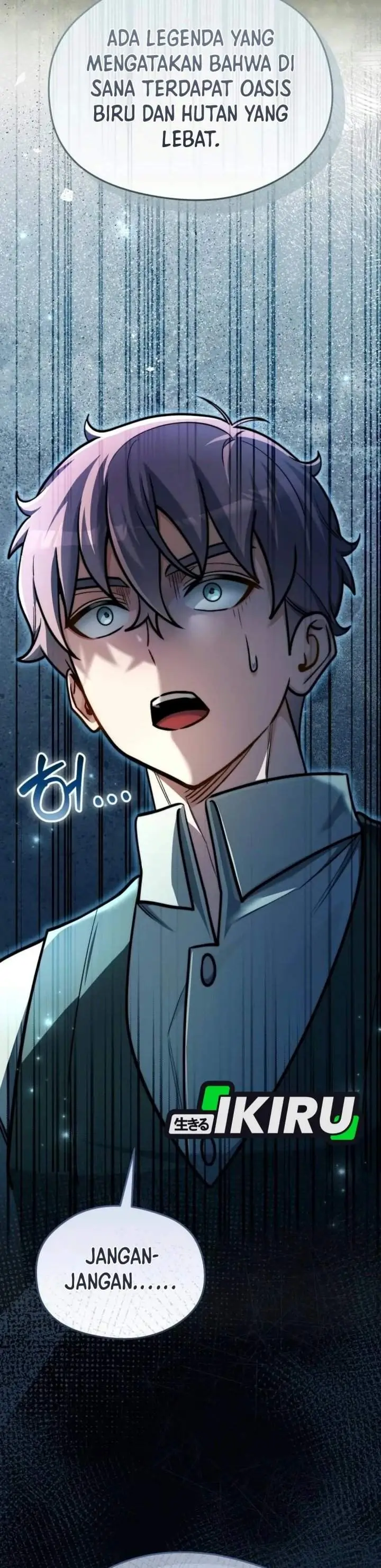 image-komik-feasting-lord-in-another-world-chapter-34-59/61
