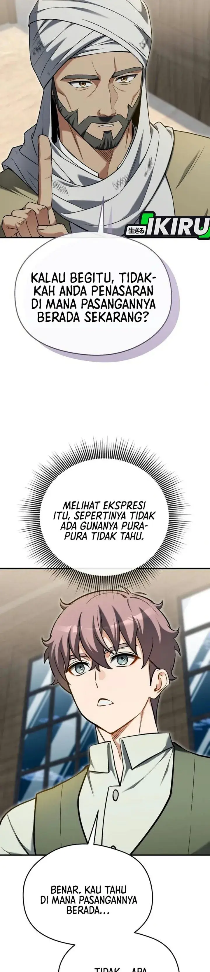 image-komik-feasting-lord-in-another-world-chapter-35-2/59