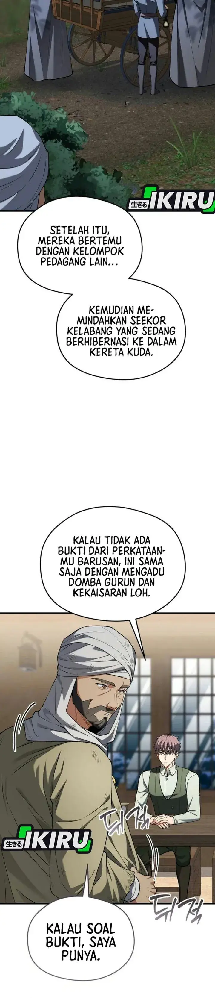image-komik-feasting-lord-in-another-world-chapter-35-4/59