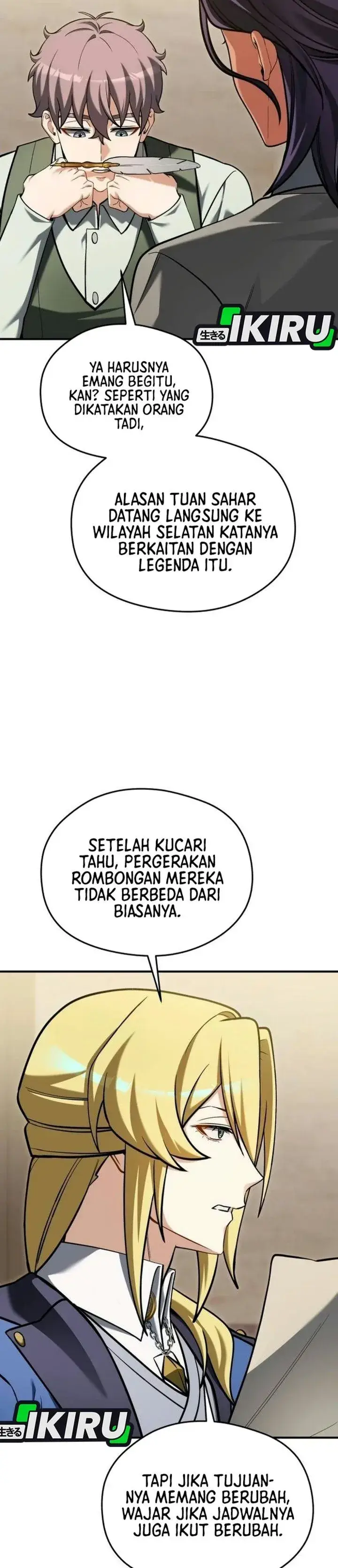 image-komik-feasting-lord-in-another-world-chapter-35-16/59