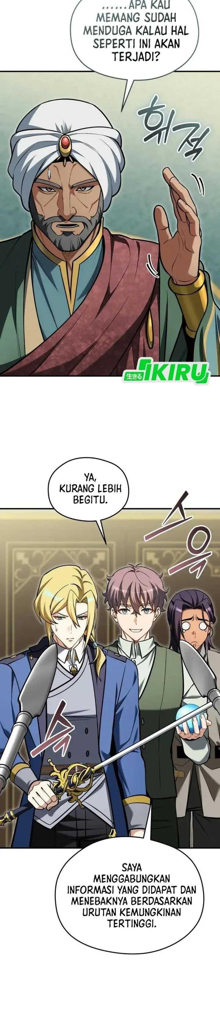 image-komik-feasting-lord-in-another-world-chapter-36-2/55