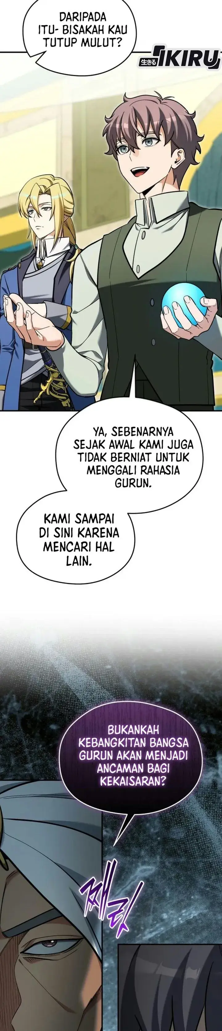 image-komik-feasting-lord-in-another-world-chapter-36-15/55