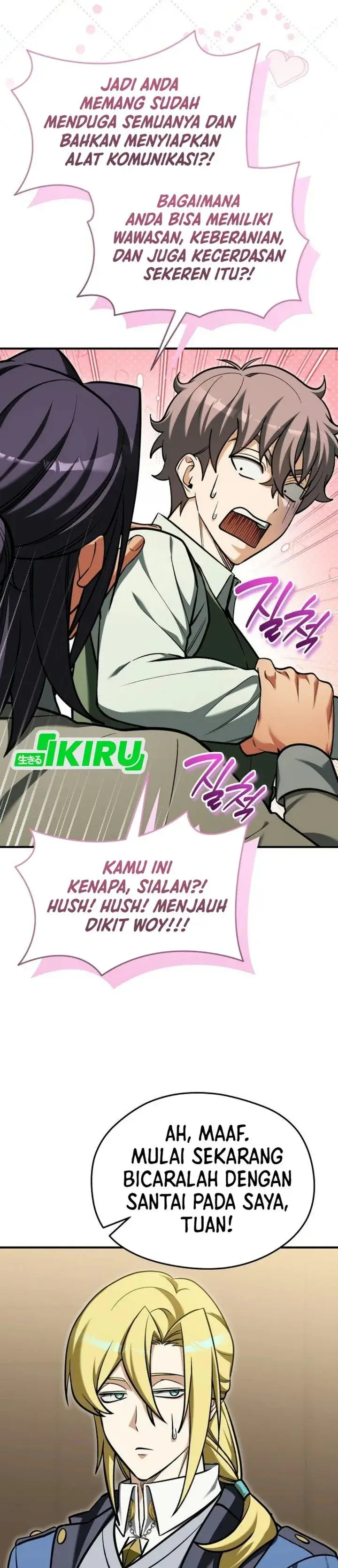 image-komik-feasting-lord-in-another-world-chapter-36-20/55