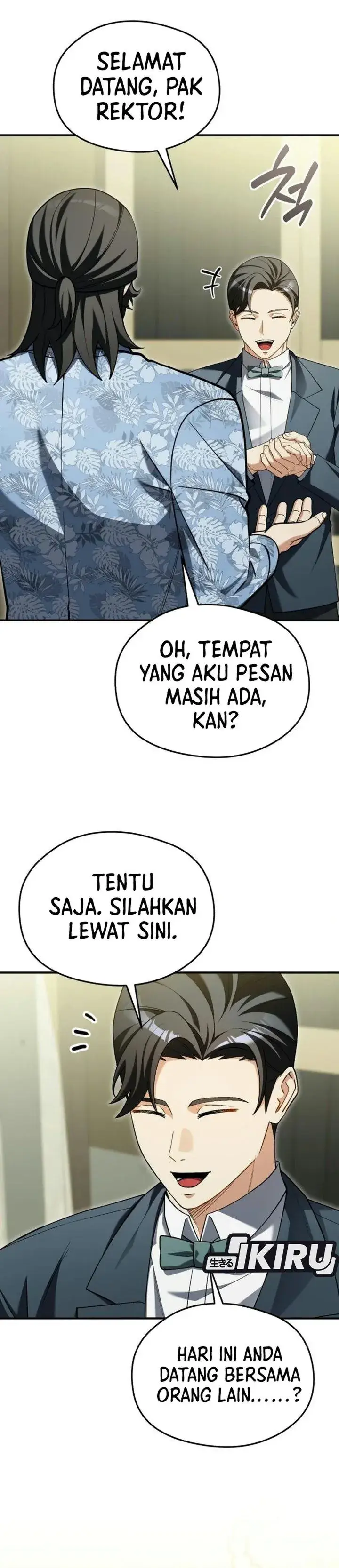 image-komik-feasting-lord-in-another-world-chapter-36-40/55