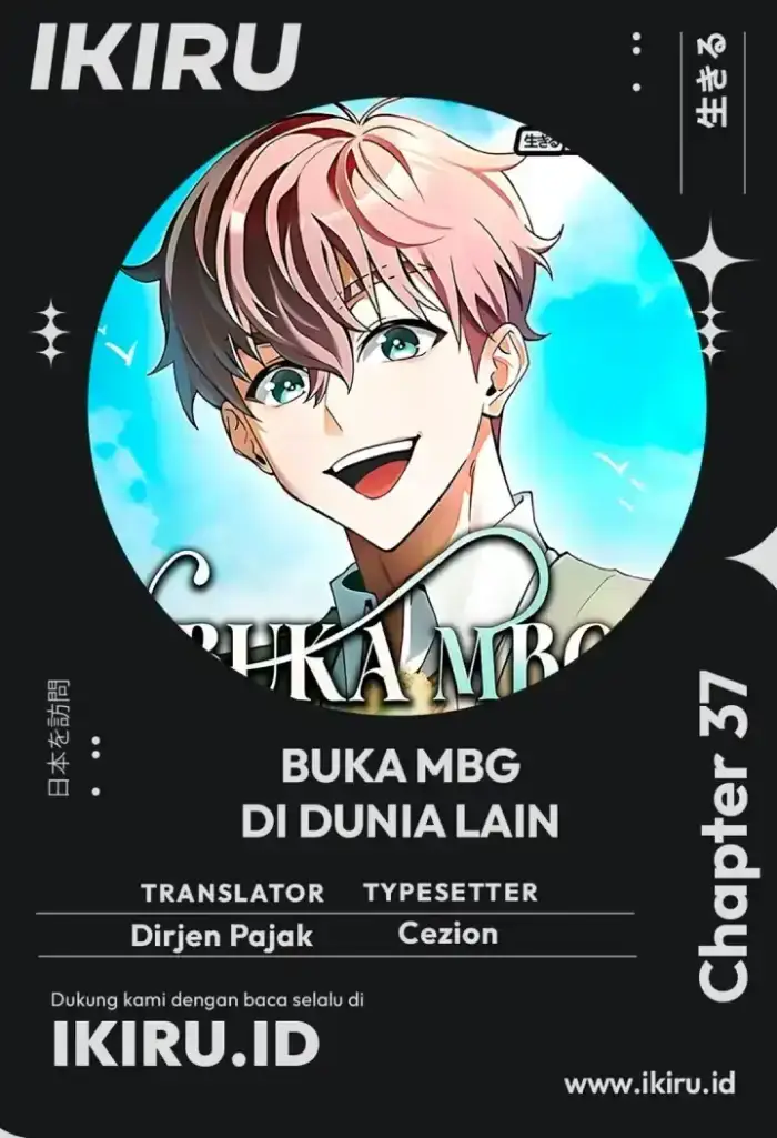 image-komik-feasting-lord-in-another-world-chapter-37-0/49
