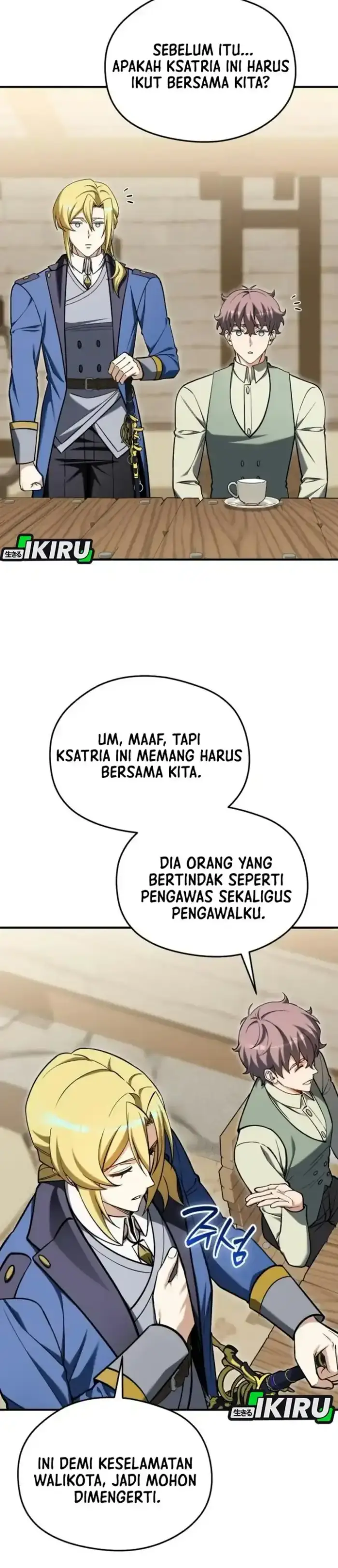 image-komik-feasting-lord-in-another-world-chapter-37-2/49