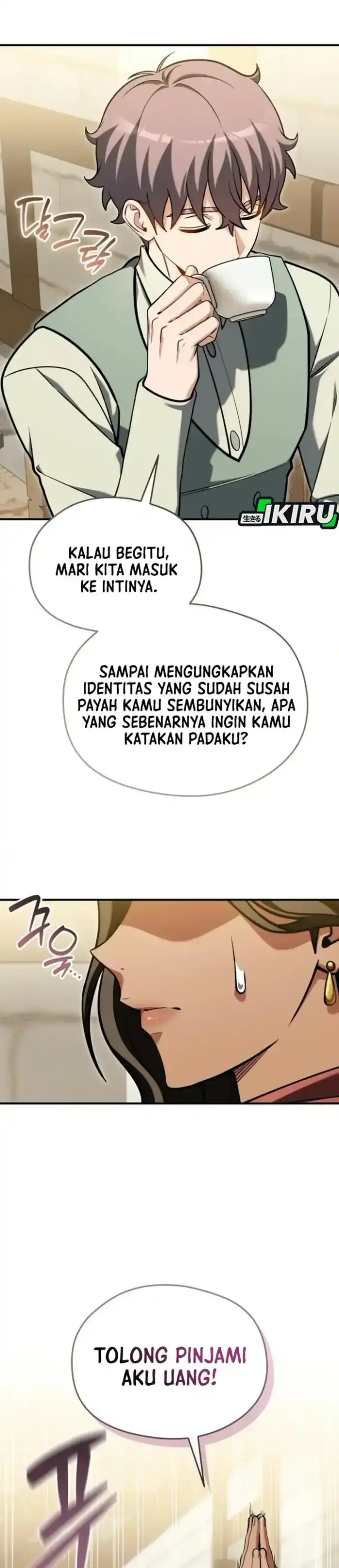 image-komik-feasting-lord-in-another-world-chapter-37-10/49