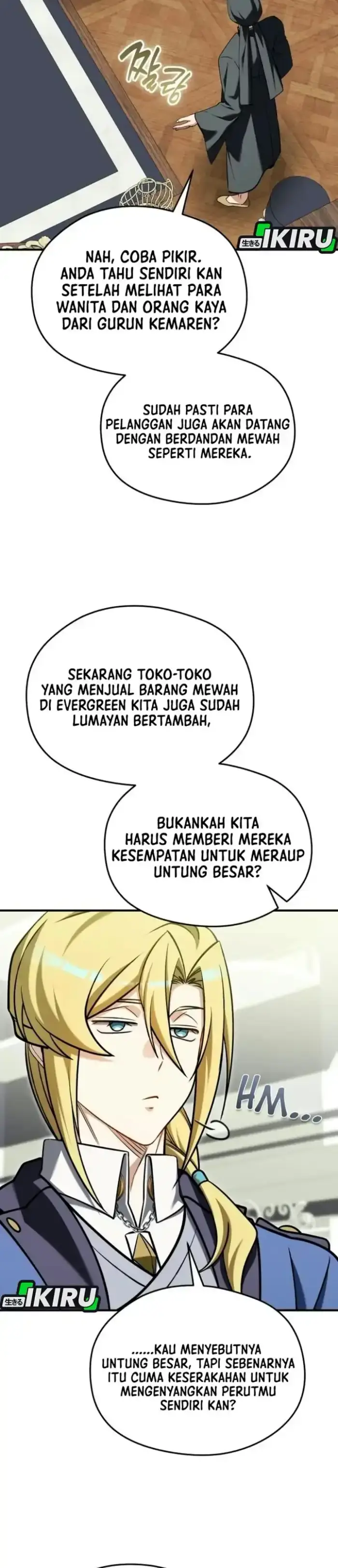 image-komik-feasting-lord-in-another-world-chapter-37-29/49