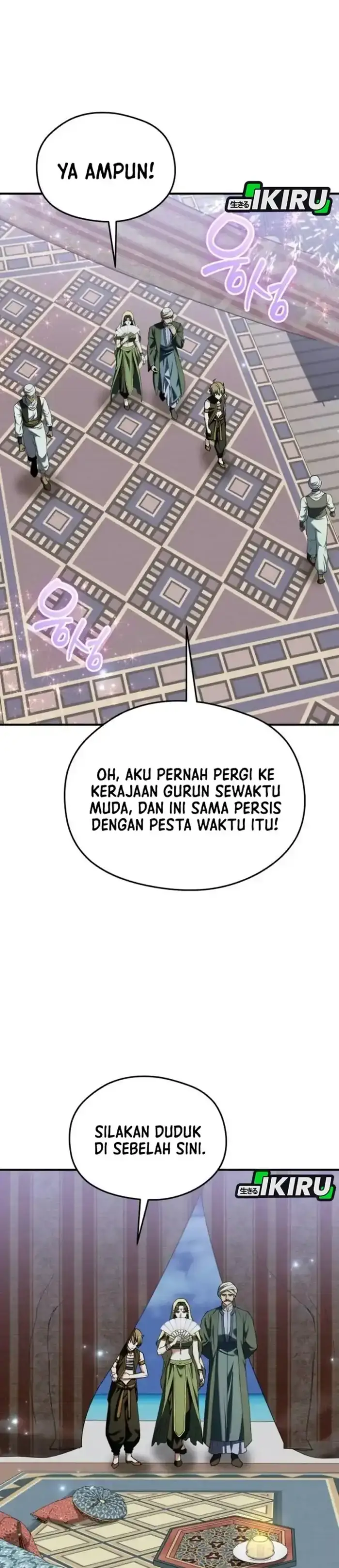 image-komik-feasting-lord-in-another-world-chapter-37-33/49