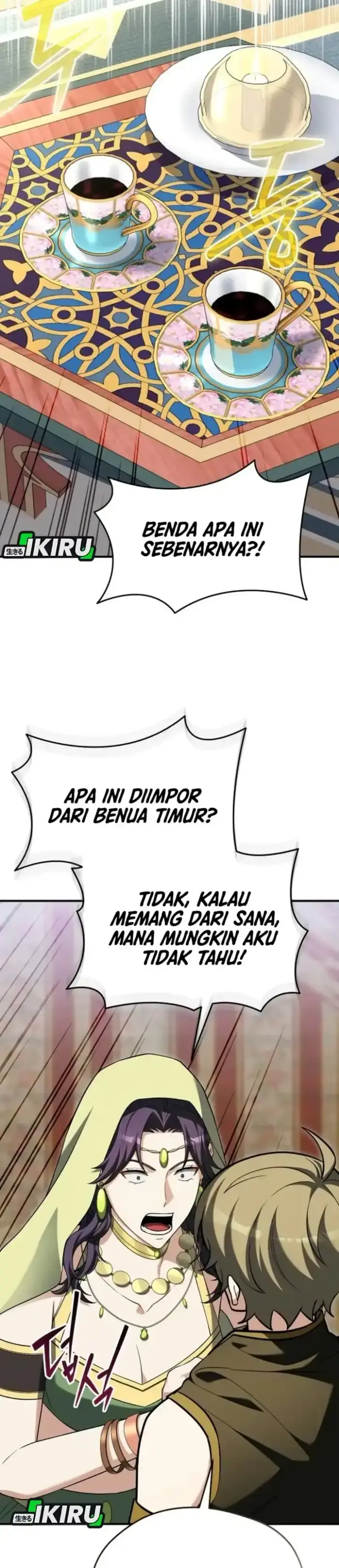 image-komik-feasting-lord-in-another-world-chapter-37-43/49