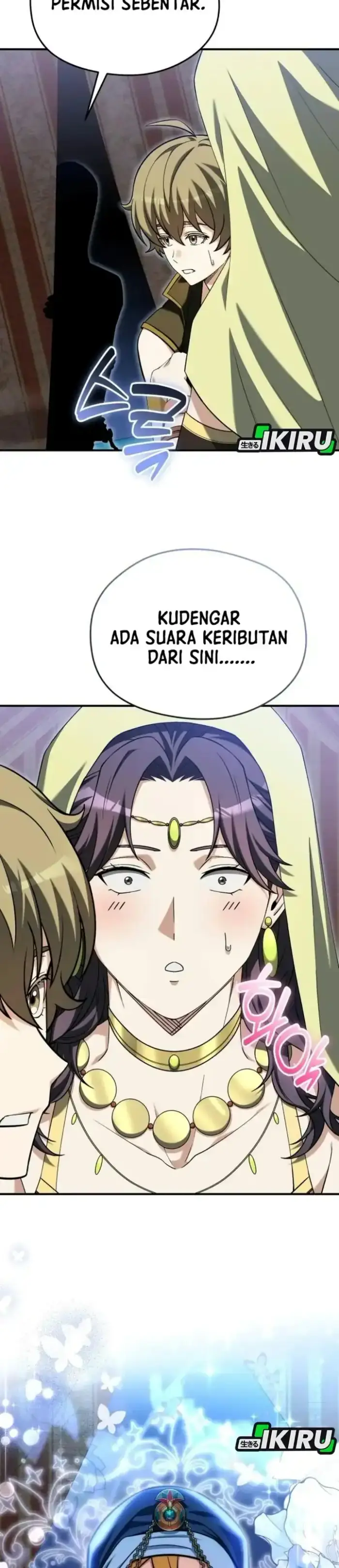 image-komik-feasting-lord-in-another-world-chapter-37-46/49