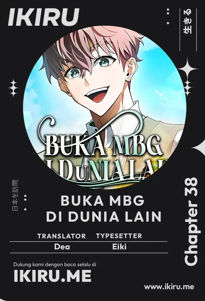 image-komik-feasting-lord-in-another-world-chapter-38-0/51