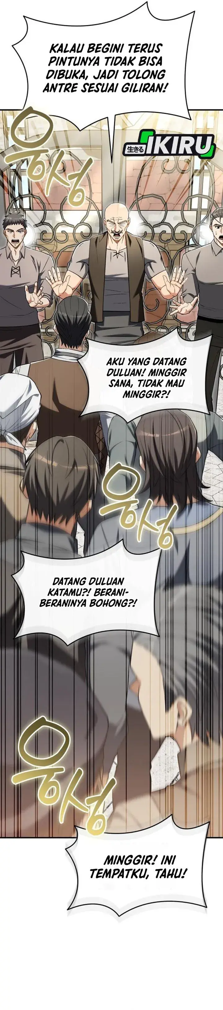 image-komik-feasting-lord-in-another-world-chapter-38-4/51