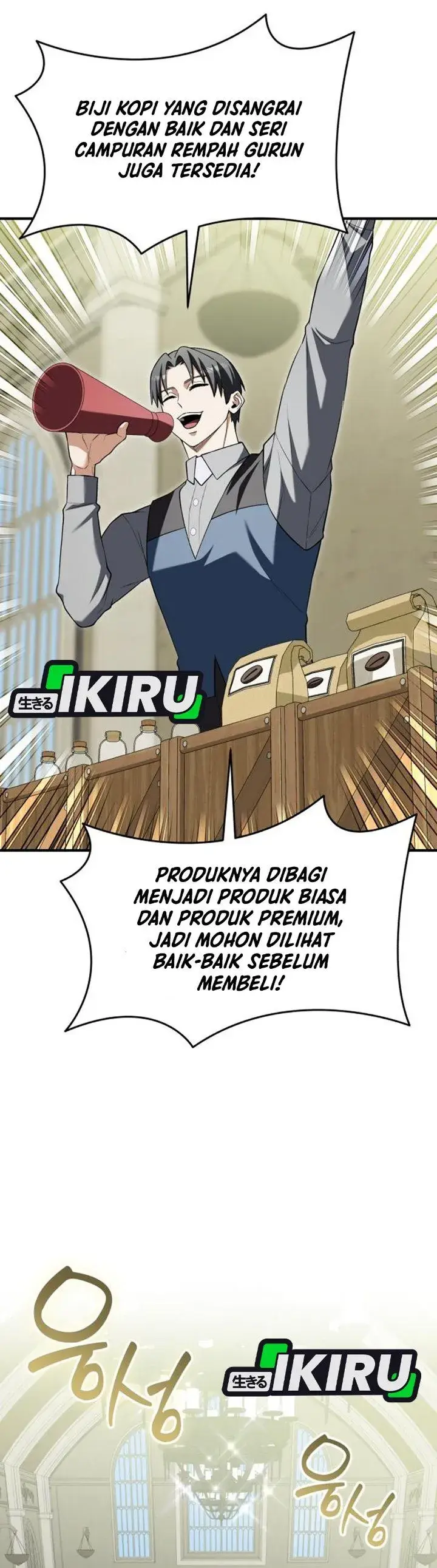 image-komik-feasting-lord-in-another-world-chapter-38-12/51