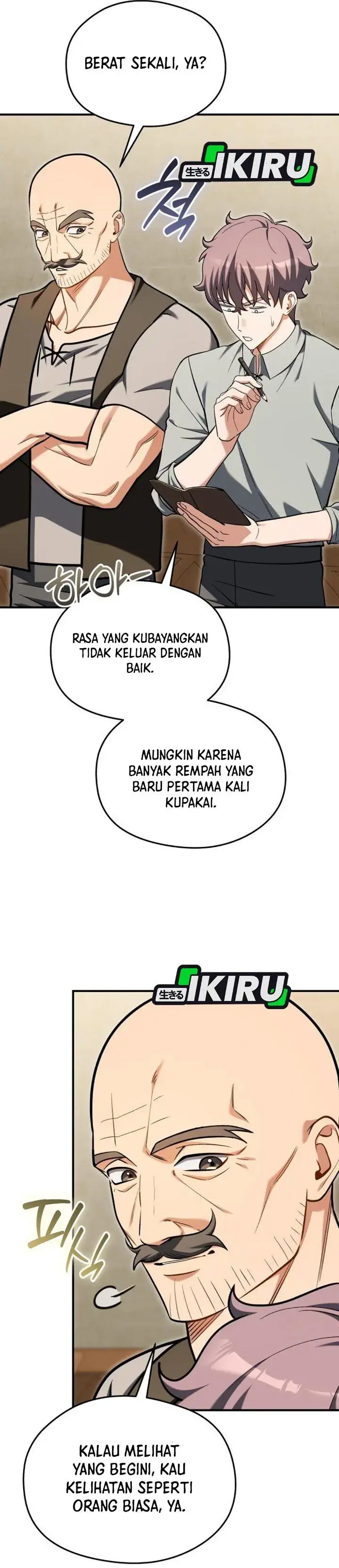 image-komik-feasting-lord-in-another-world-chapter-38-25/51