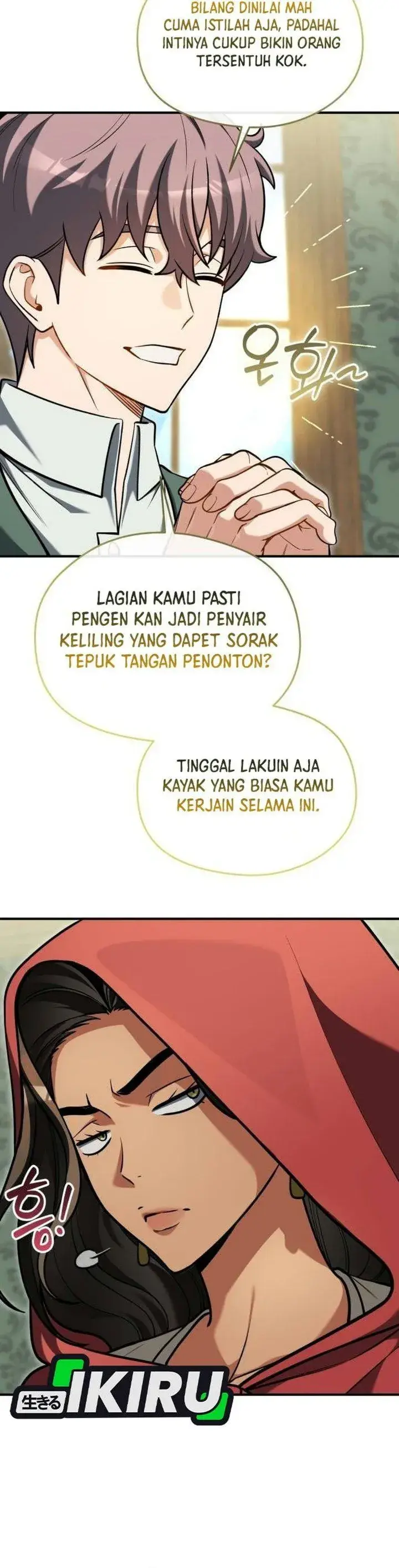 image-komik-feasting-lord-in-another-world-chapter-39-44/56