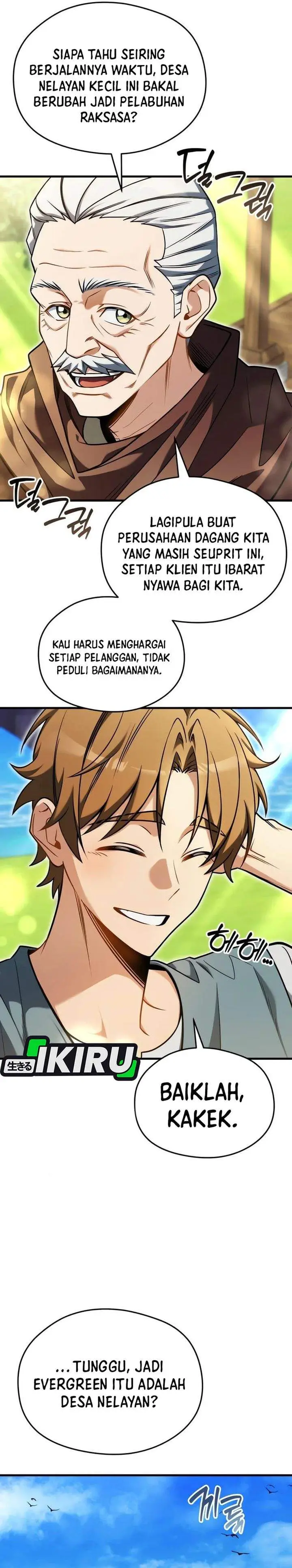 image-komik-feasting-lord-in-another-world-chapter-5-2/42