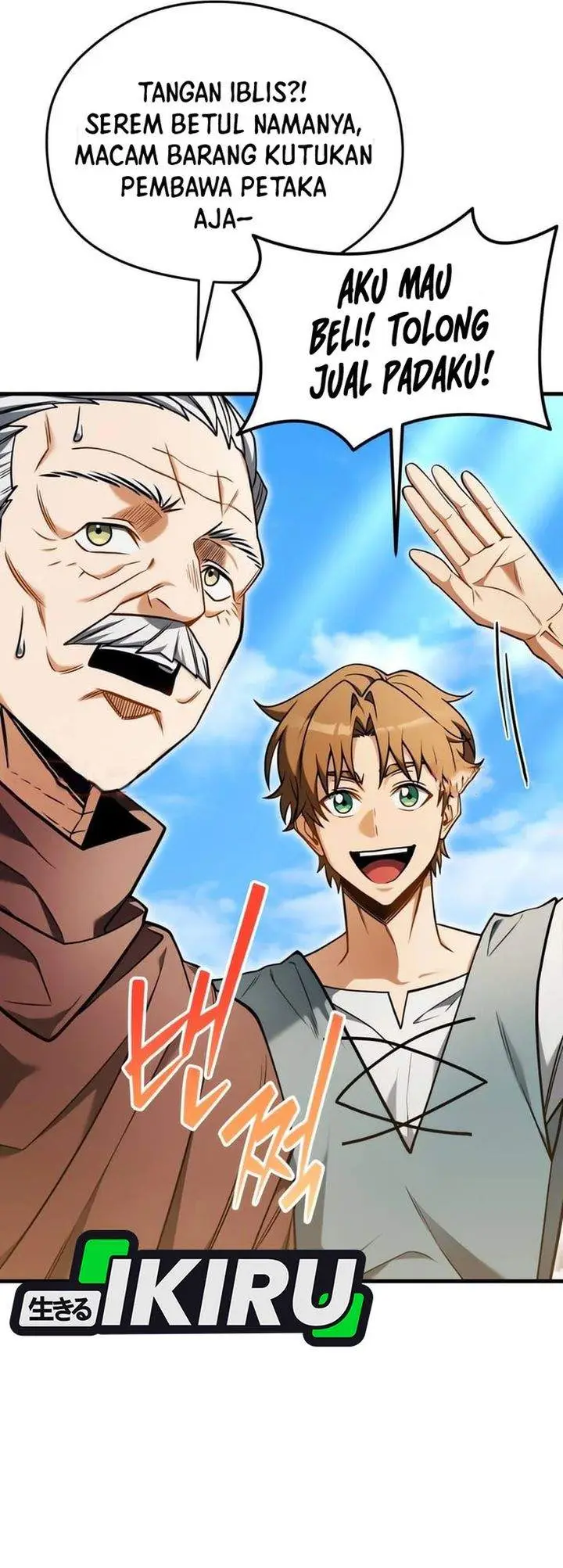 image-komik-feasting-lord-in-another-world-chapter-5-11/42