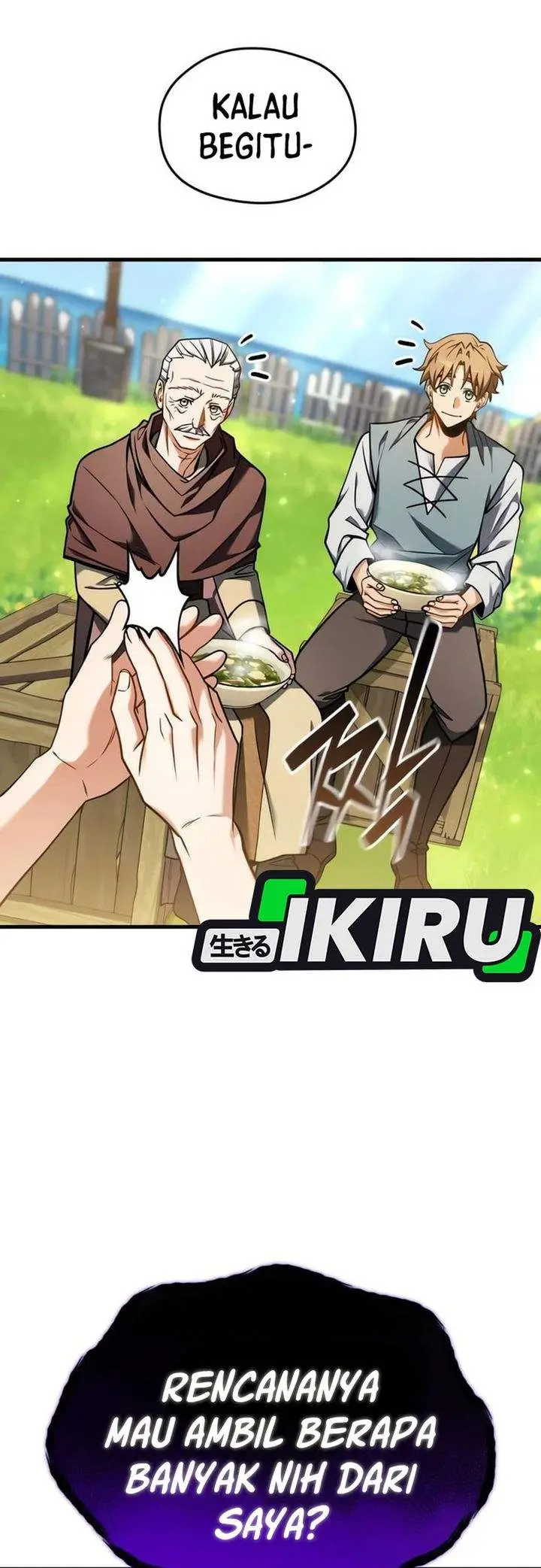 image-komik-feasting-lord-in-another-world-chapter-5-14/42