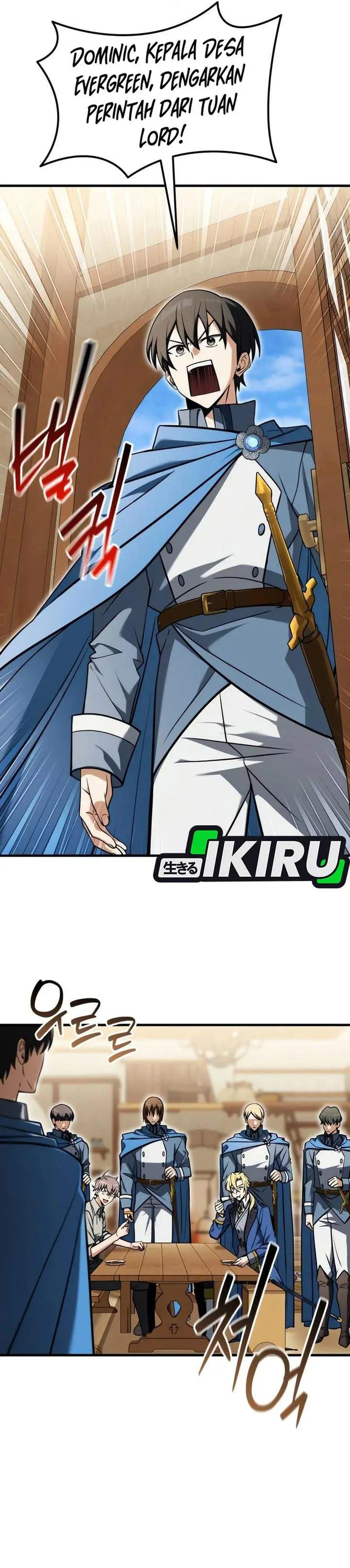 image-komik-feasting-lord-in-another-world-chapter-5-29/42