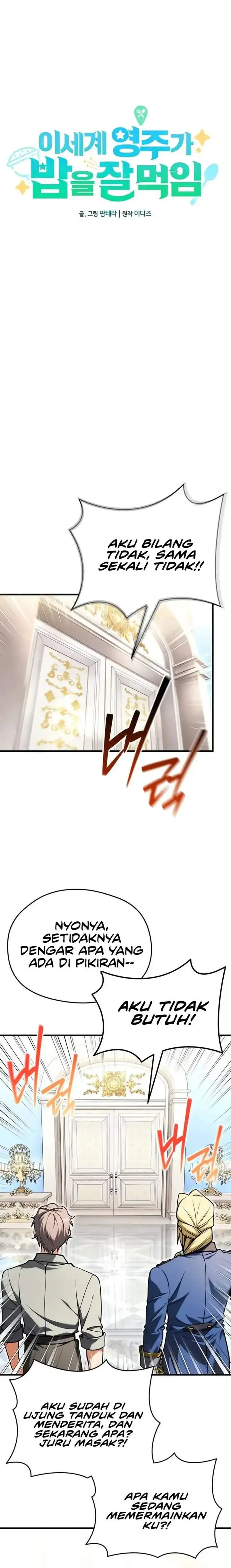 image-komik-feasting-lord-in-another-world-chapter-6-6/33