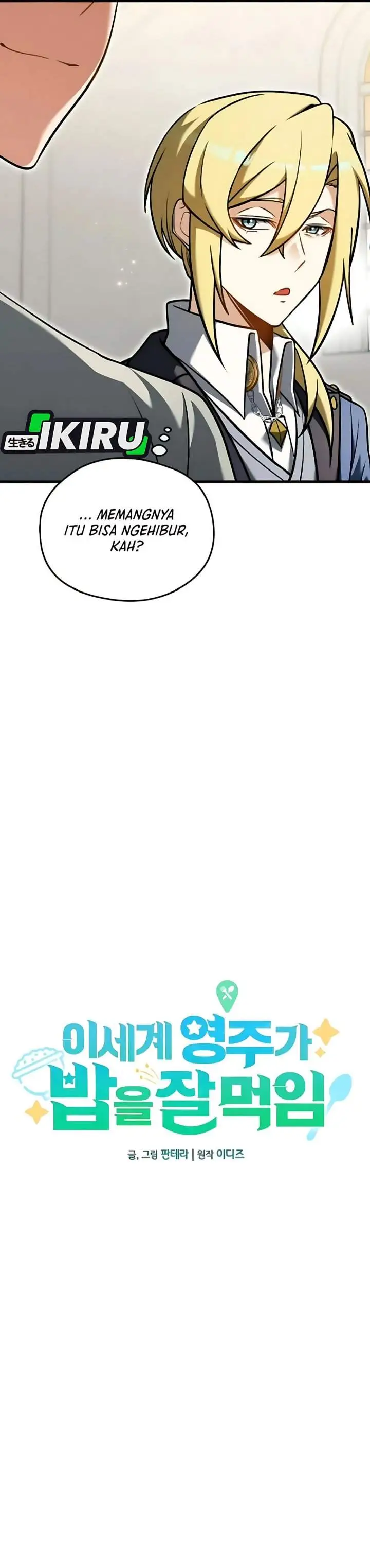 image-komik-feasting-lord-in-another-world-chapter-7-10/53