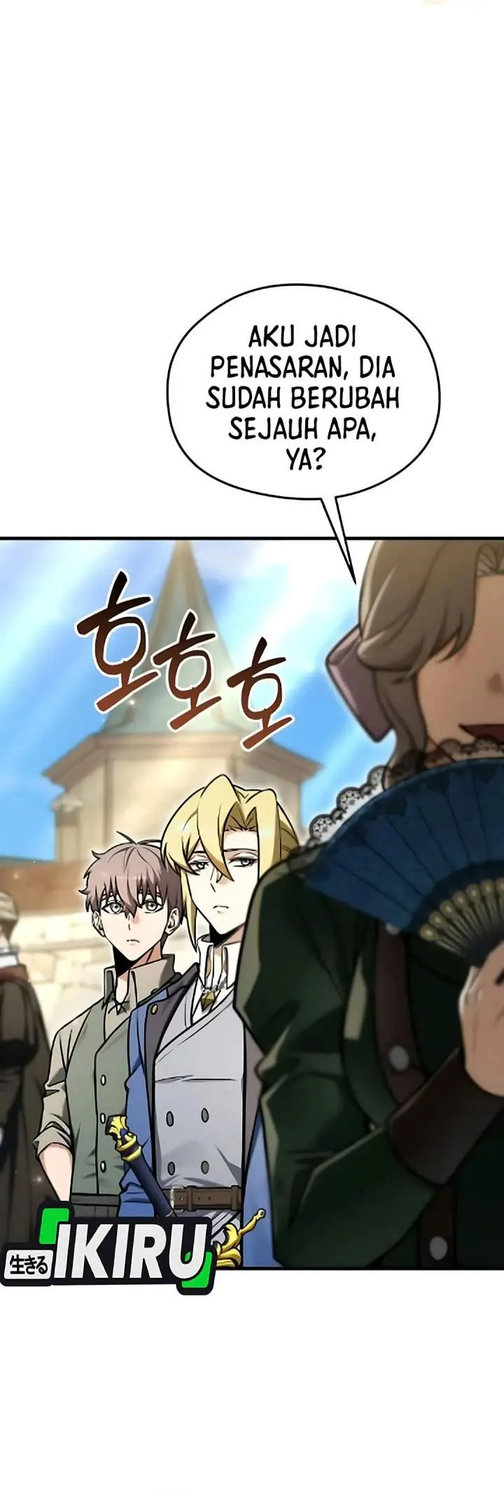 image-komik-feasting-lord-in-another-world-chapter-7-13/53