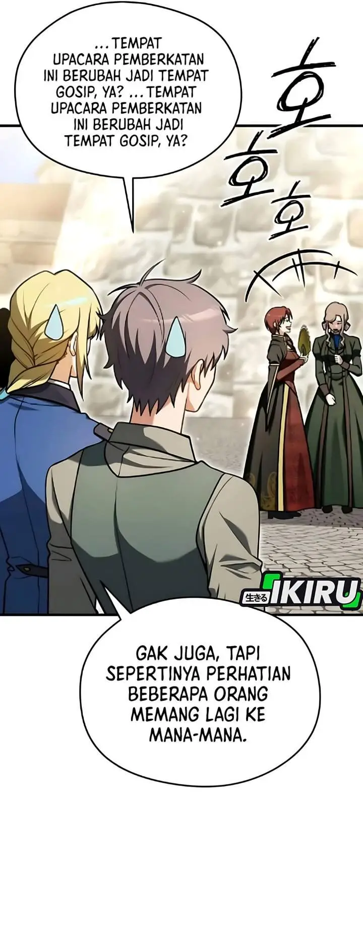 image-komik-feasting-lord-in-another-world-chapter-7-15/53