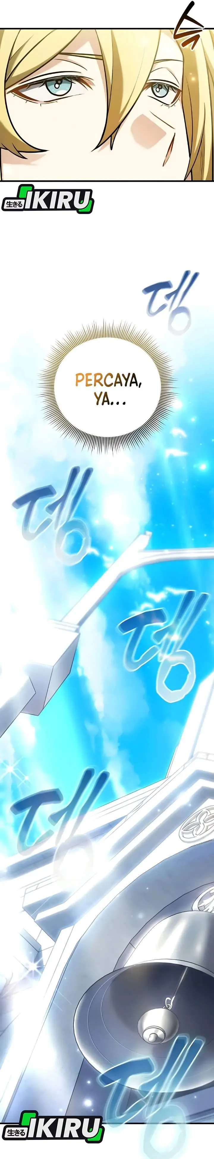 image-komik-feasting-lord-in-another-world-chapter-7-19/53