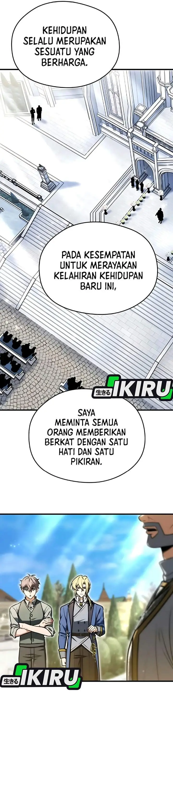 image-komik-feasting-lord-in-another-world-chapter-7-21/53