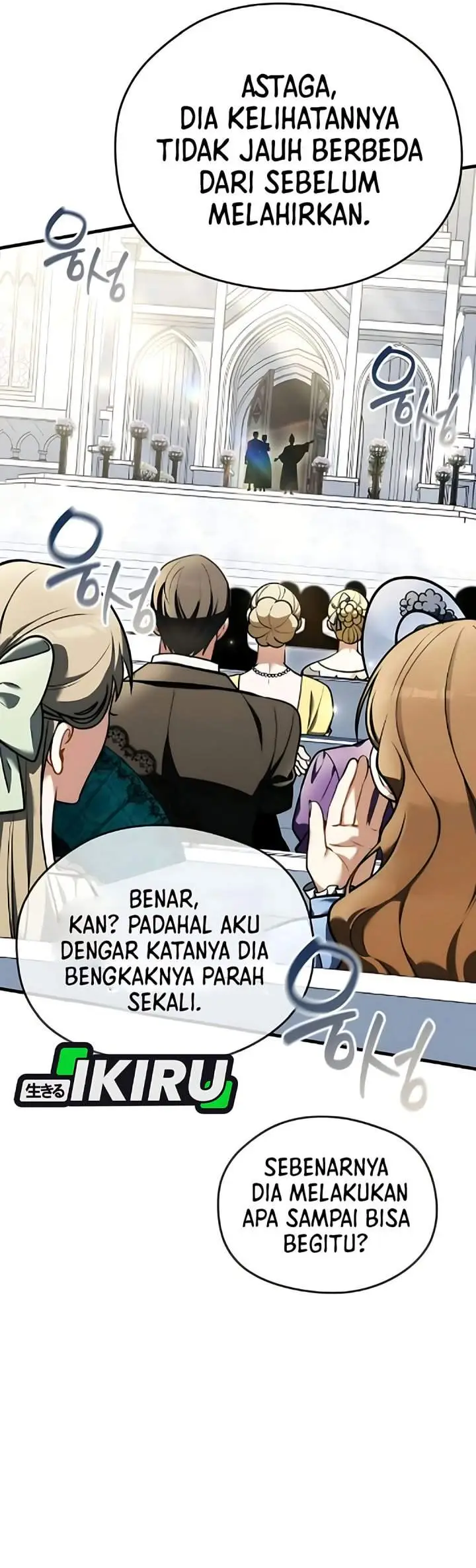 image-komik-feasting-lord-in-another-world-chapter-7-26/53