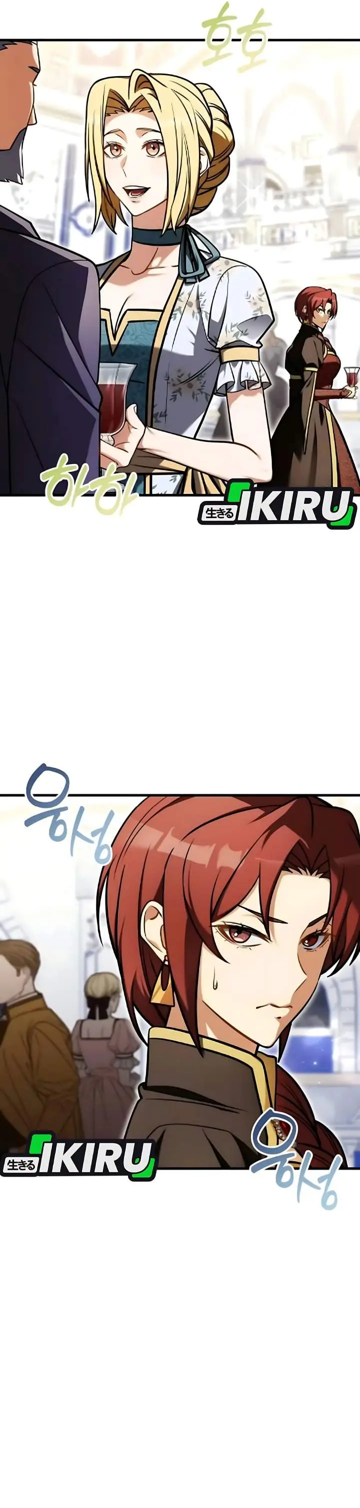 image-komik-feasting-lord-in-another-world-chapter-7-35/53