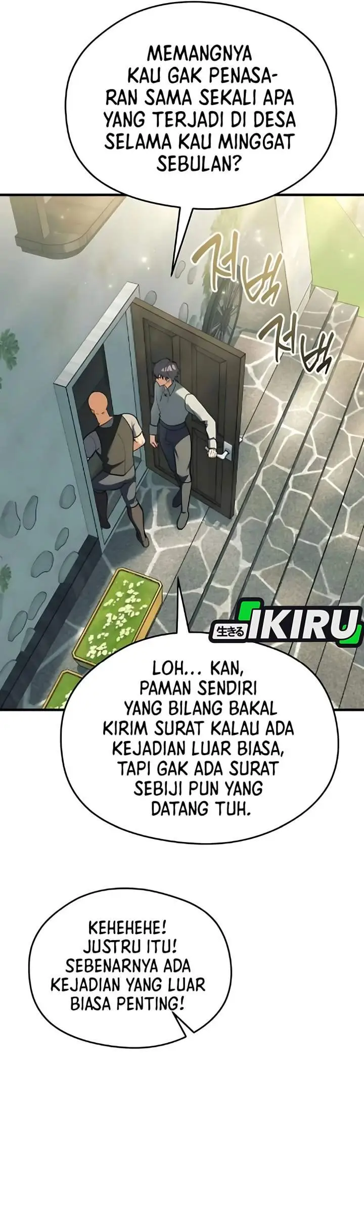 image-komik-feasting-lord-in-another-world-chapter-7-43/53